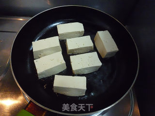 酿豆腐的做法步骤：6