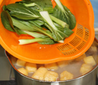 咖喱牛肉丸油豆腐粉汤的做法步骤：7