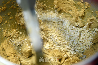 红糖燕麦饼 德普烘焙实验室的做法步骤：4