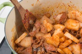 韩式辣牛肉白萝卜汤的做法步骤：2