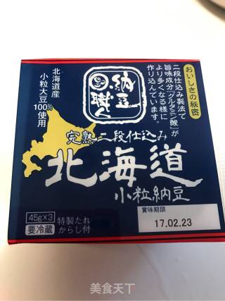 健康食品：纳豆最简单的中式吃法的做法步骤：1