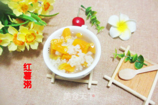 红薯粥的做法步骤：4