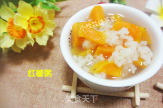 红薯粥的做法步骤：5
