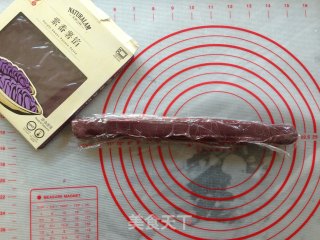 紫薯一口酥的做法步骤：7