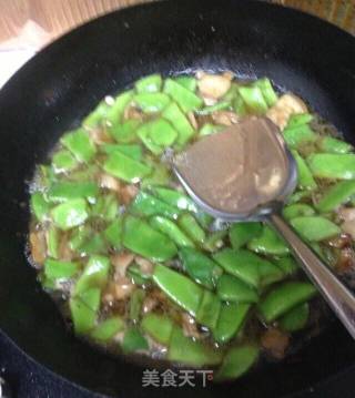 非常好吃的豆角焖面的做法步骤：8