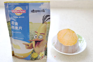 燕麦南瓜粥的做法步骤：1