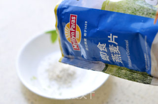 燕麦南瓜粥的做法步骤：3