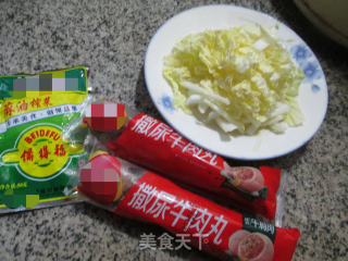 榨菜丝牛肉丸白菜汤的做法步骤：1