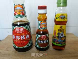 卤水大拼盘的做法步骤：2
