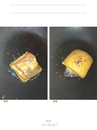 芽菜扣肉的做法步骤：2
