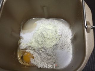 花环与熊熊面包的做法步骤：1