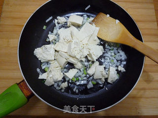 鸡刨豆腐的做法步骤：4