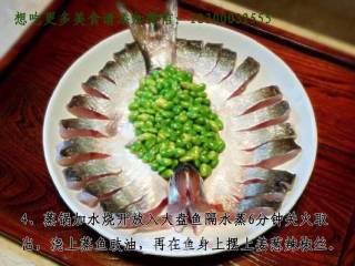清蒸翘嘴鱼的做法步骤：3