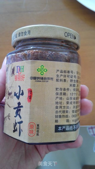自己在家做臭豆腐的做法步骤：1