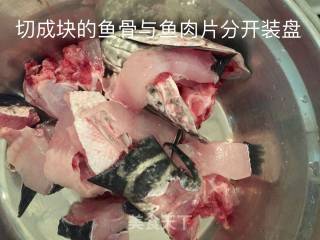 酸汤沸水鱼片的做法步骤：3