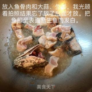 酸汤沸水鱼片的做法步骤：6
