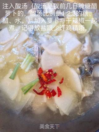 酸汤沸水鱼片的做法步骤：7