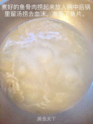 酸汤沸水鱼片的做法步骤：8