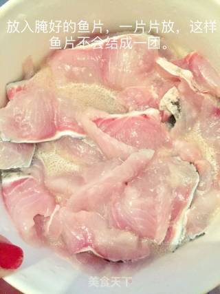 酸汤沸水鱼片的做法步骤：9