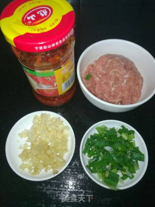 肉末茄子的做法步骤：2