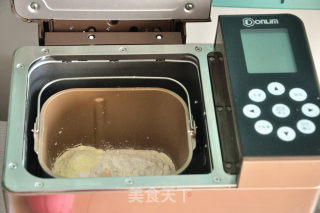 淡奶油椰蓉面包卷的做法步骤：2