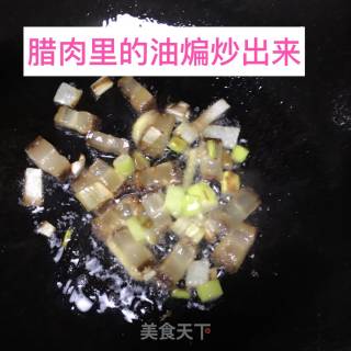 腊肉爆香四季豆的做法步骤：3