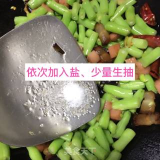 腊肉爆香四季豆的做法步骤：5