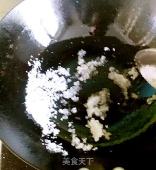 拔丝地瓜的做法步骤：4