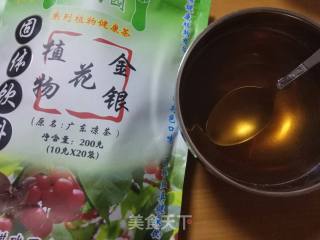 黄金多肉咸煎饼的做法步骤：8