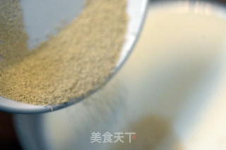 孔雀开屏面包  德普烘焙实验室的做法步骤：1