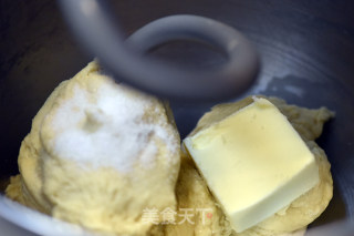孔雀开屏面包  德普烘焙实验室的做法步骤：3