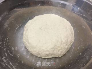烫面韭菜盒子的做法步骤：3