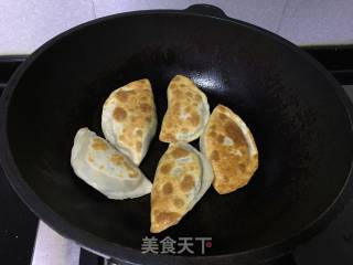 烫面韭菜盒子的做法步骤：12