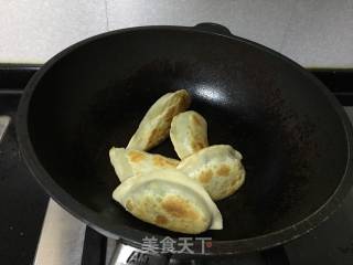 烫面韭菜盒子的做法步骤：13