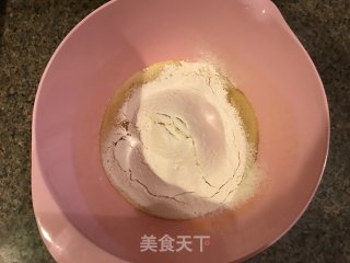 彩虹爱心千层蛋糕的做法步骤：4