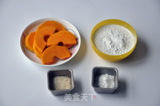 南瓜糯米麻圆的做法步骤：1