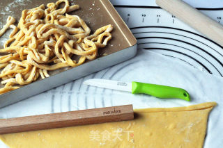 蔓越莓萨琪玛的做法步骤：7