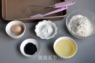 桃酥的做法步骤：1
