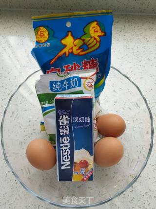 懒人版蛋挞的做法步骤：1