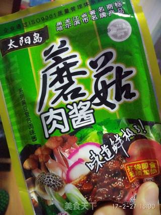 韭菜酱炒米饭的做法步骤：1