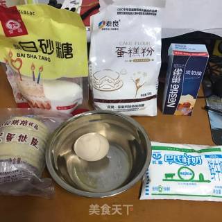 蛋挞的做法步骤：1