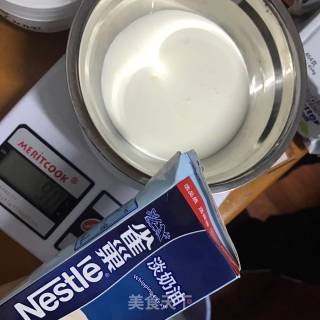 蛋挞的做法步骤：2