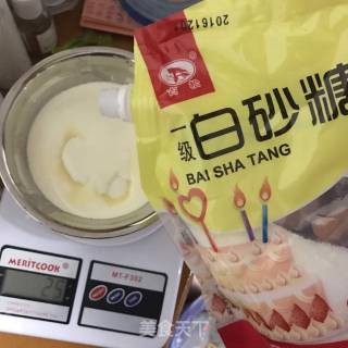 蛋挞的做法步骤：5