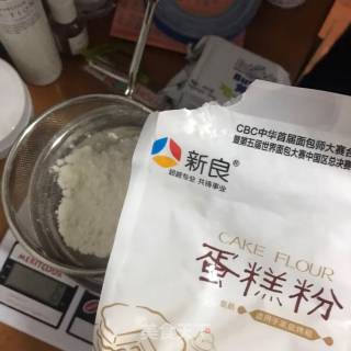 蛋挞的做法步骤：6