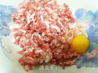 盘龙肉饼的做法步骤：2
