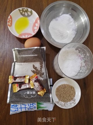 棒棒糖蛋糕的做法步骤：1