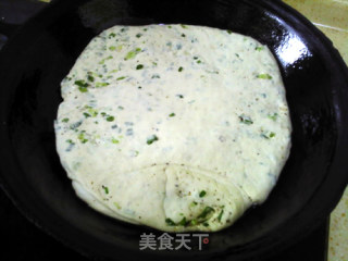 千层葱香椒盐大饼的做法步骤：16