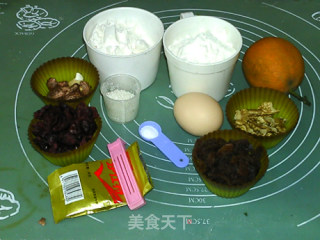 西西里柠檬核果面包的做法步骤：1