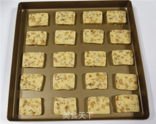 香酥又健康的核桃饼干的做法步骤：12