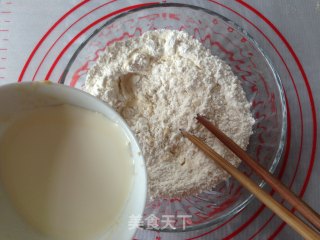 蔓越莓淡奶油软面包的做法步骤：3